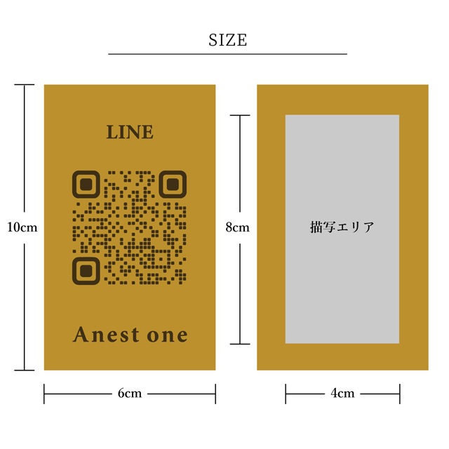 ��� QR�����ɴ���