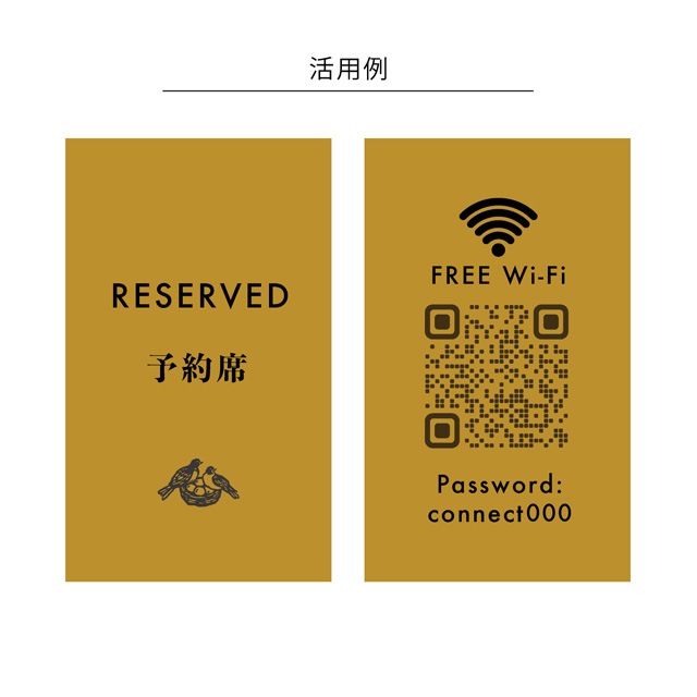 ��� QR�����ɴ���