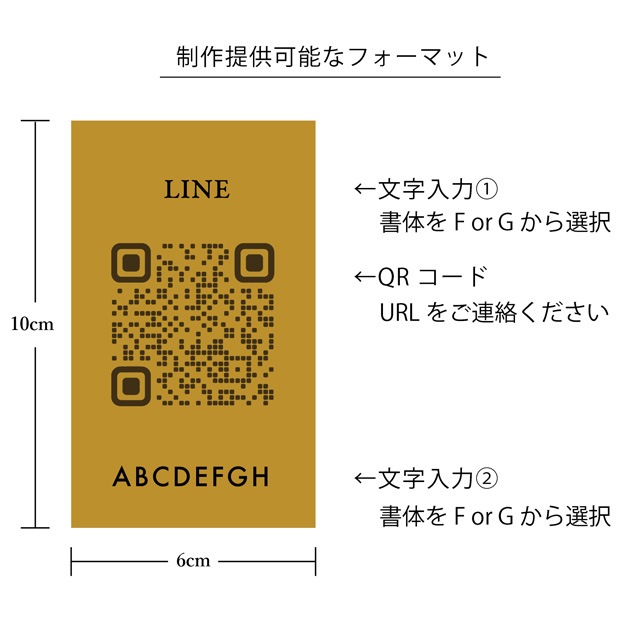 ��� QR�����ɴ���