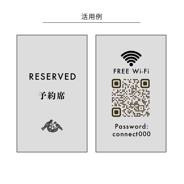 ���ƥ�쥹 QR�����ɴ���