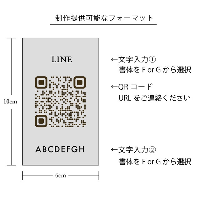 ���ƥ�쥹 QR�����ɴ���