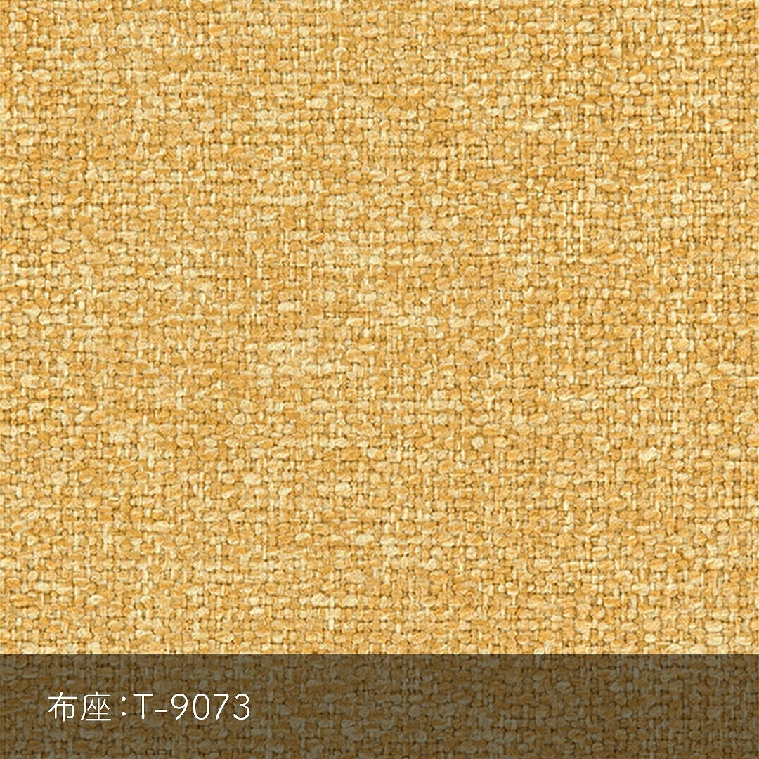 Stacking Stool 02 ۺ