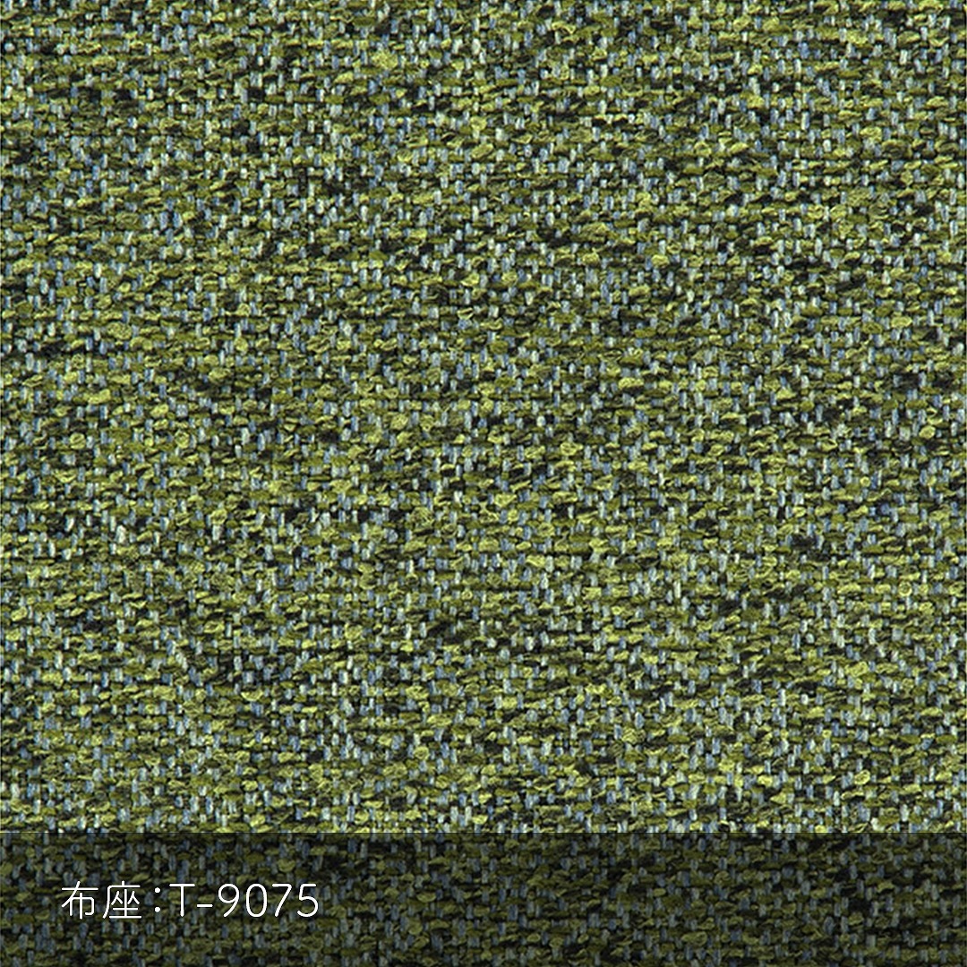 Stacking Stool 02 ۺ