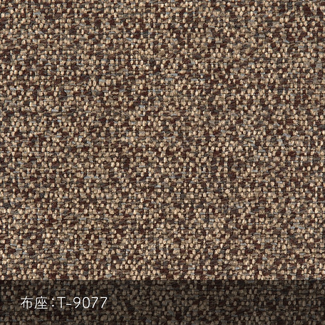 Stacking Stool 02 ۺ