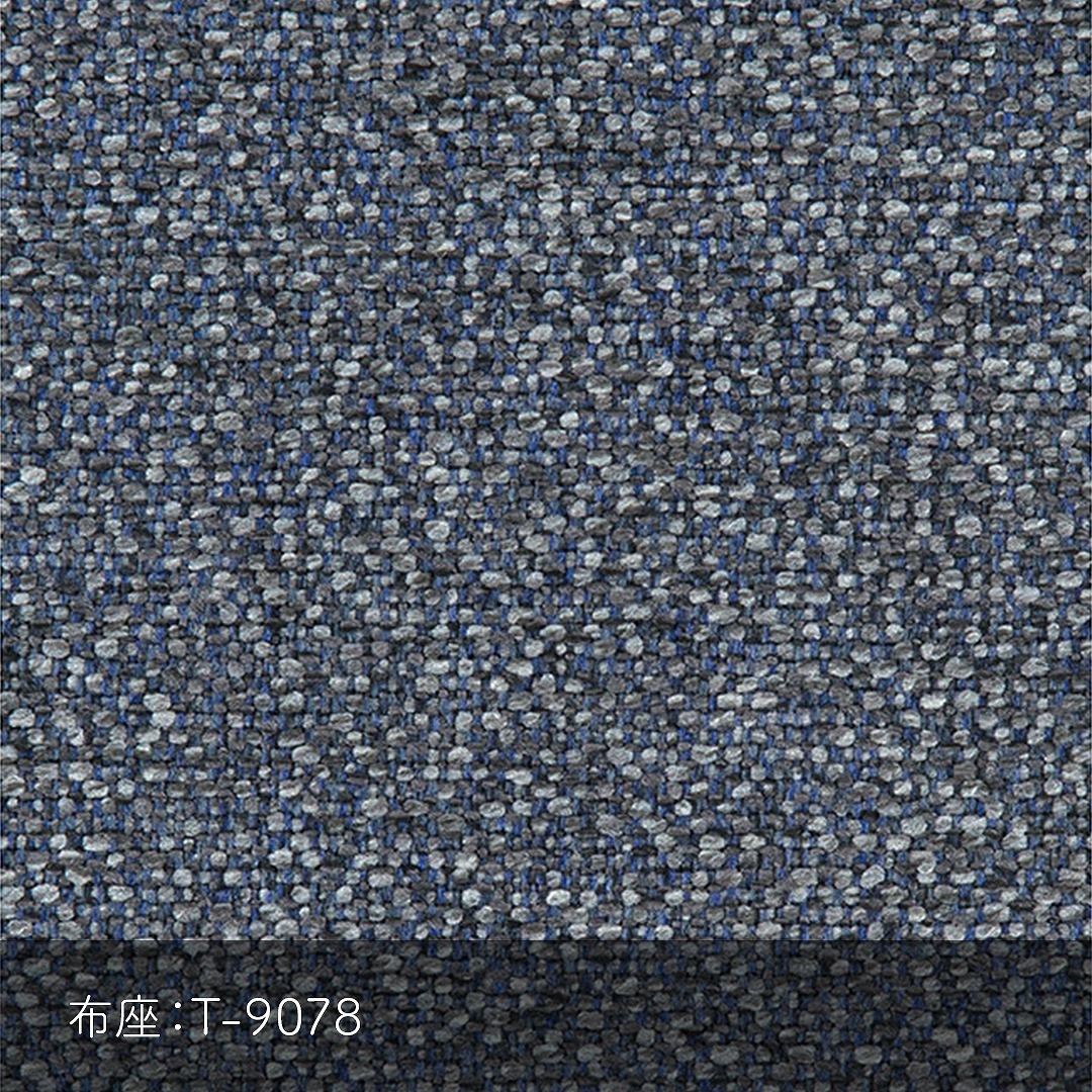 Stacking Stool 02 ۺ