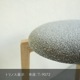 Stacking Stool 02 ۺ