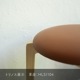 Stacking Stool 02 ۺ