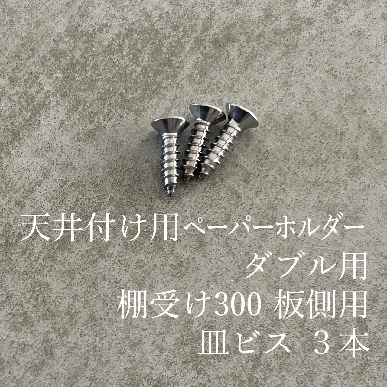 ƥ쥹ŷդѥڡѡۥ ֥ѡêѡê¦ӥ3ܥå