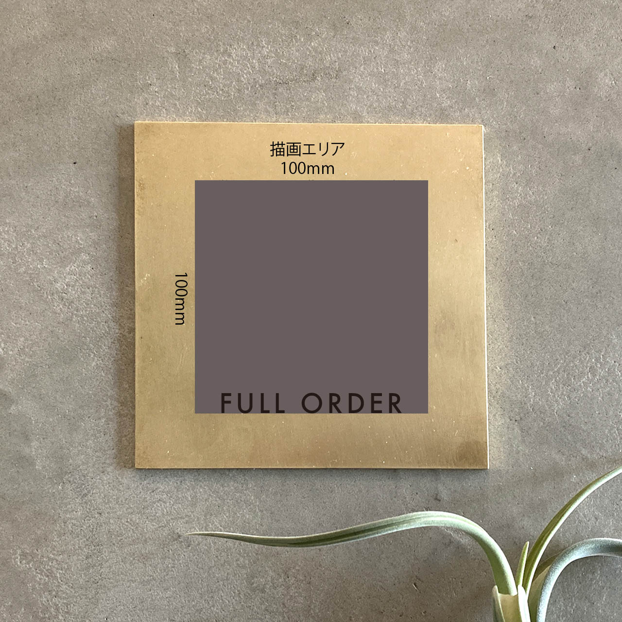 ���ɽ���ե륪������