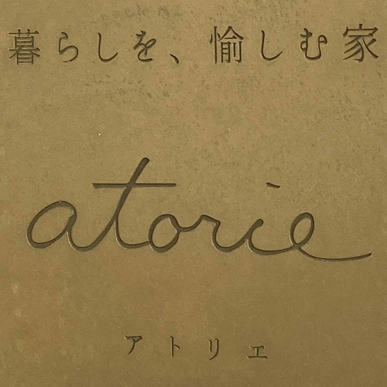 ���ɽ���ե륪������