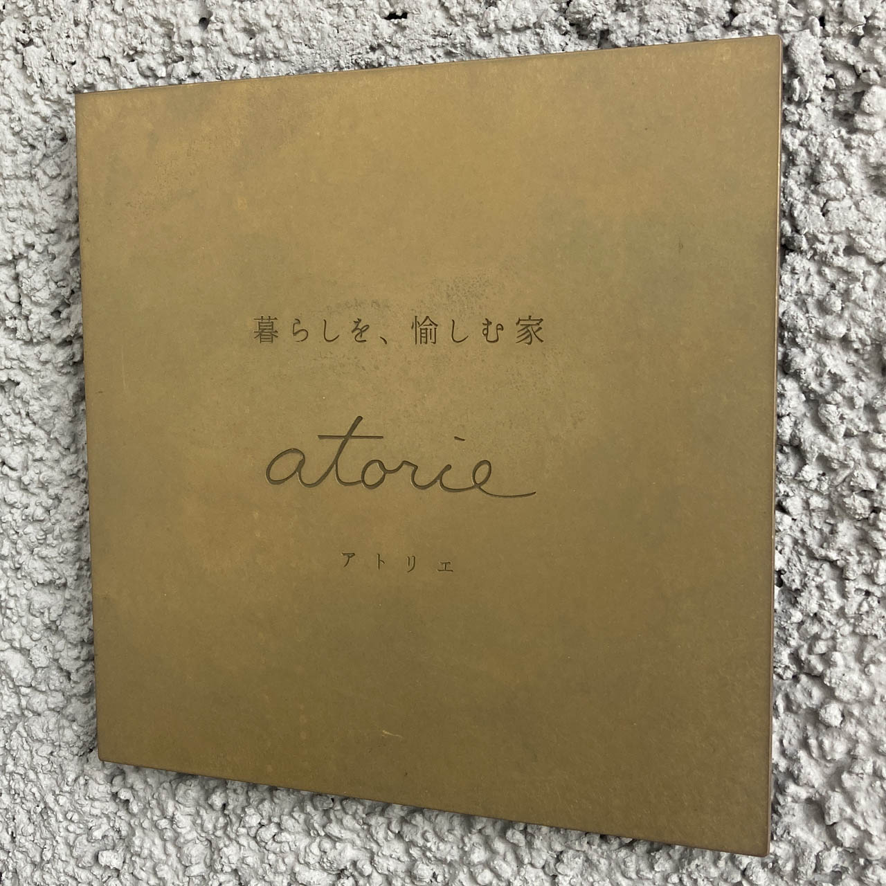 ���ɽ���ե륪������