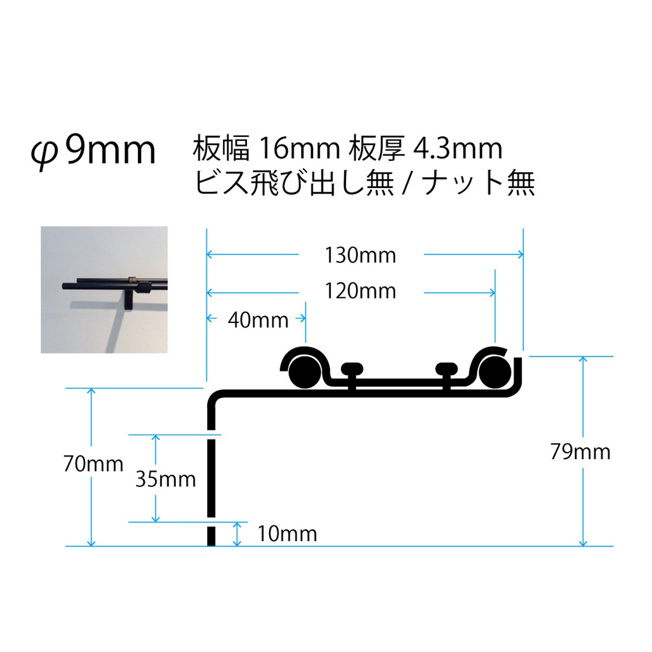 ���饢�����󡡥����ƥ�졼�롡���֥롡9�ե��å�