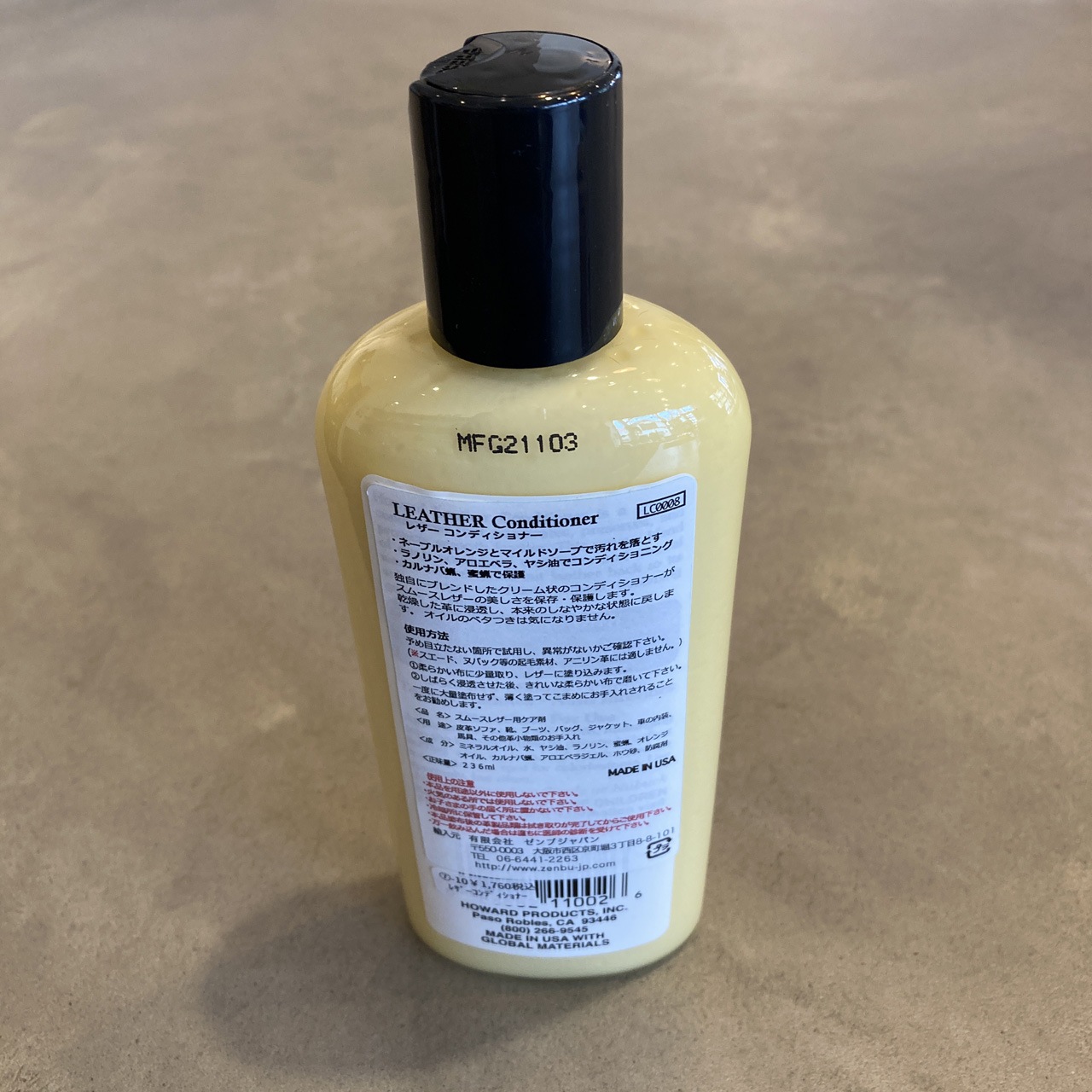 LEATHER Conditioner�ʥ쥶�� ����ǥ�����ʡ���