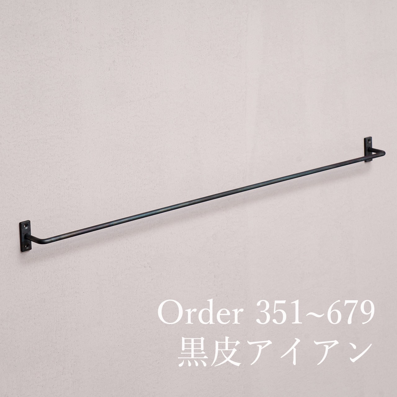 ���饢������ �ġ���С� ����������������351~679mm