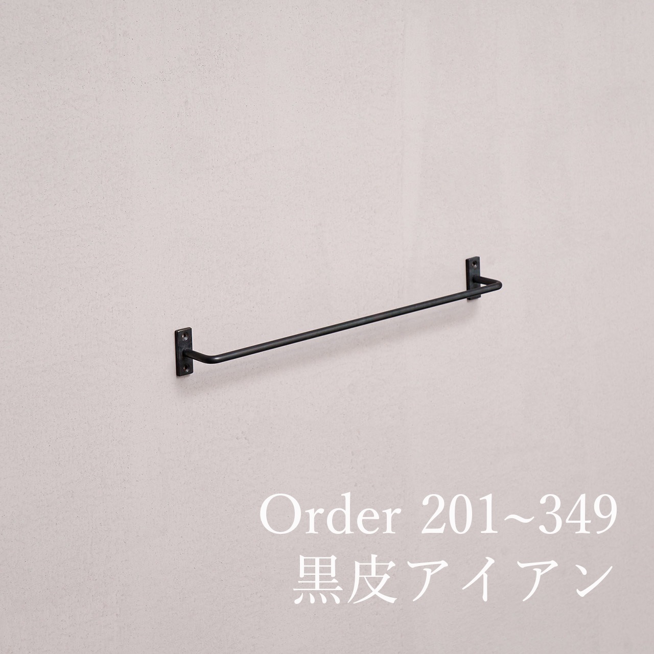 ���饢������ �ġ���С� ����������������201~349mm