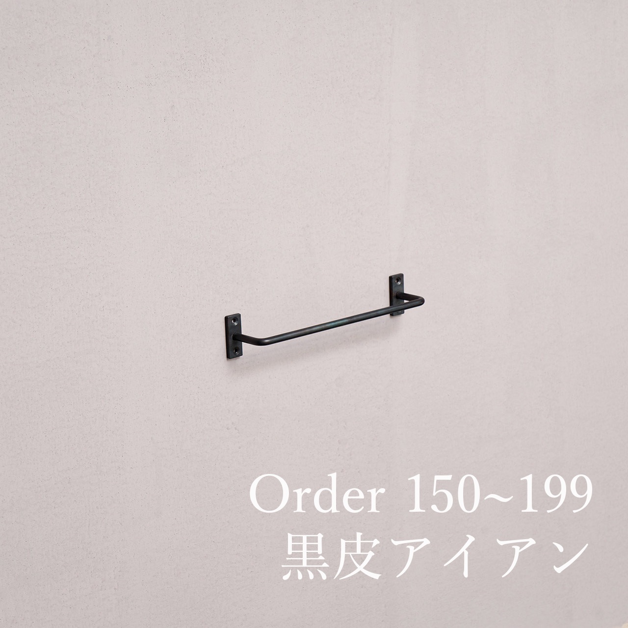 ���饢������ �ġ���С� ����������������150~199mm