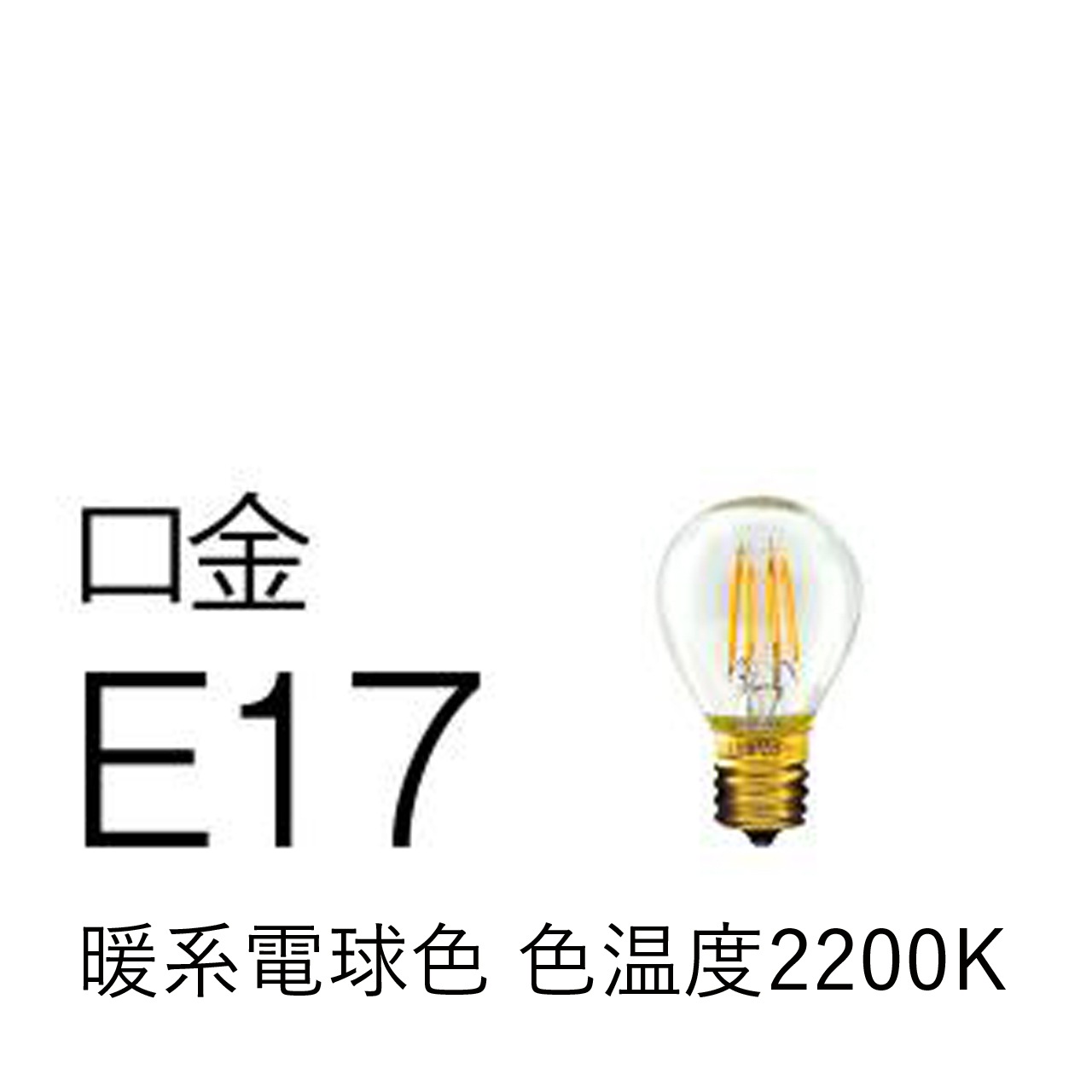 եLEDŵ Siphon ܡ35 ȷŵ忧 2200K