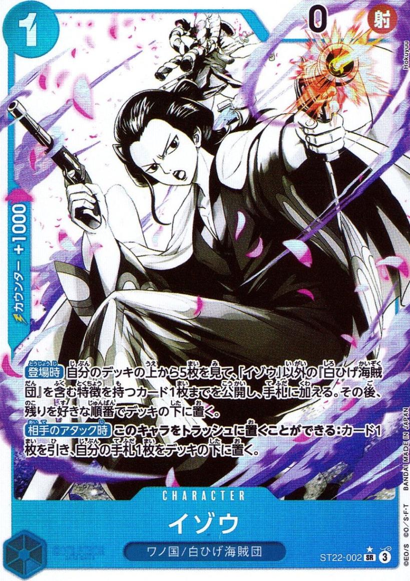 PSA10 ブルック SRパラレル PSA10 ブルック白黒 SR パラレル 2026年最新】ブルックsrパラレルの