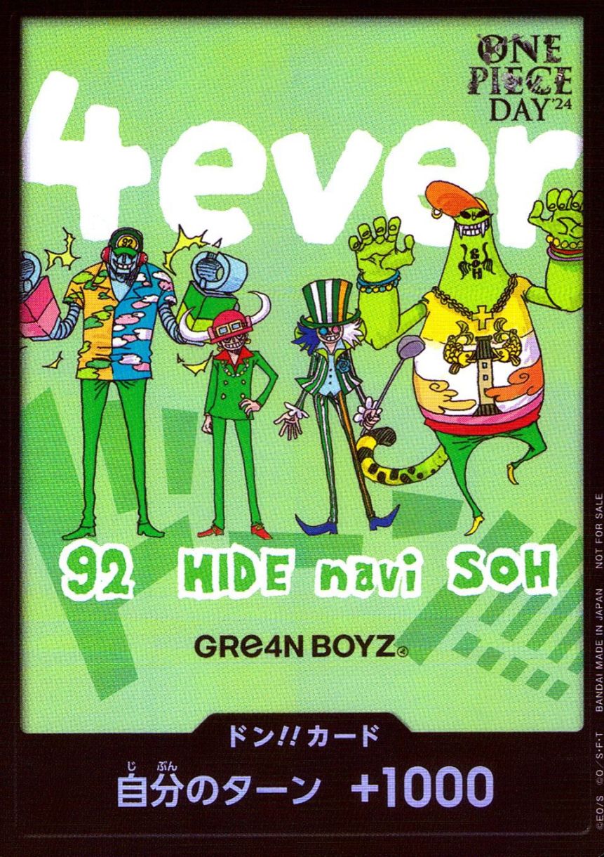 -)ドン！！カード（4ever 92 HIDE navi SOH）                  