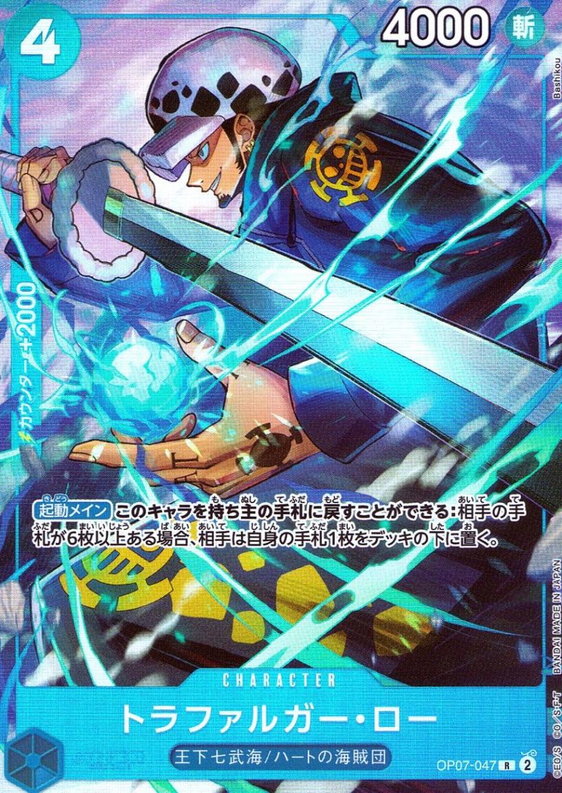 限定商品・付録,Vジャンプ応募者全員サービス | トレカクエスト