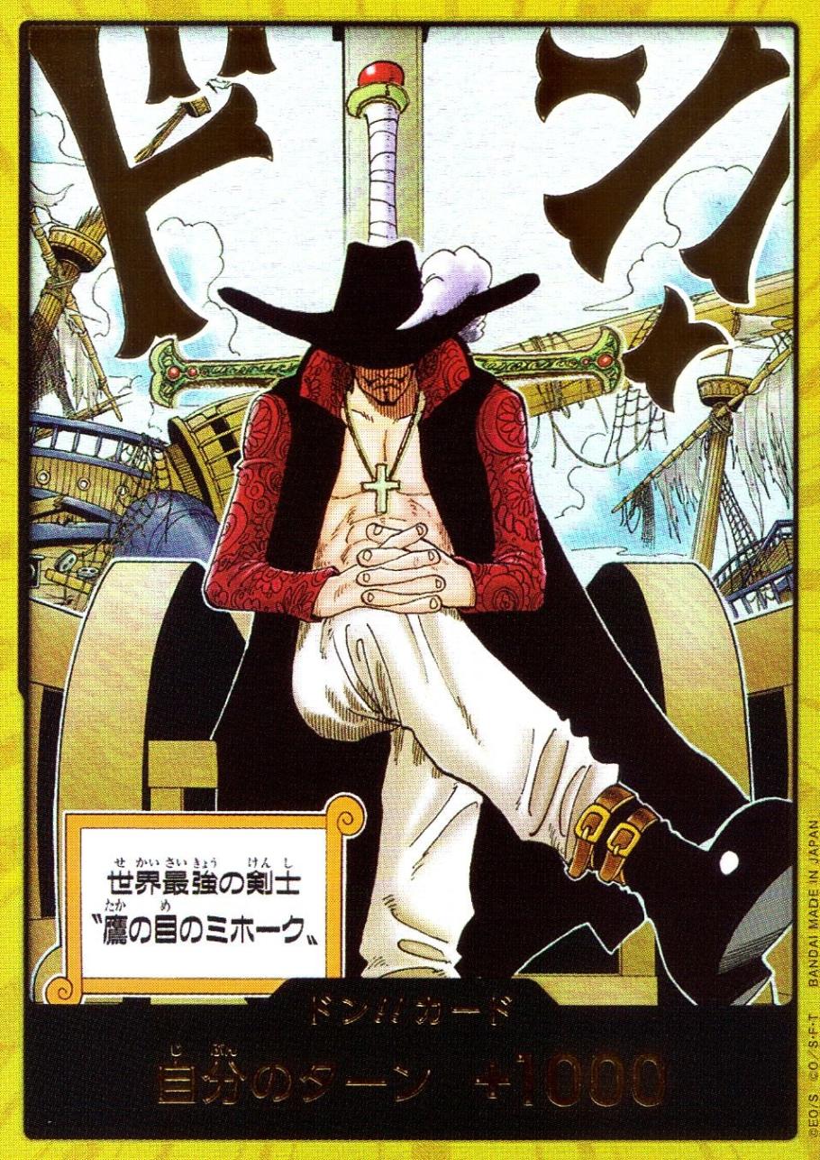 ドン！！カード【金箔仕様パラレル】（世界最強の剣士“鷹の目 | ［OP14