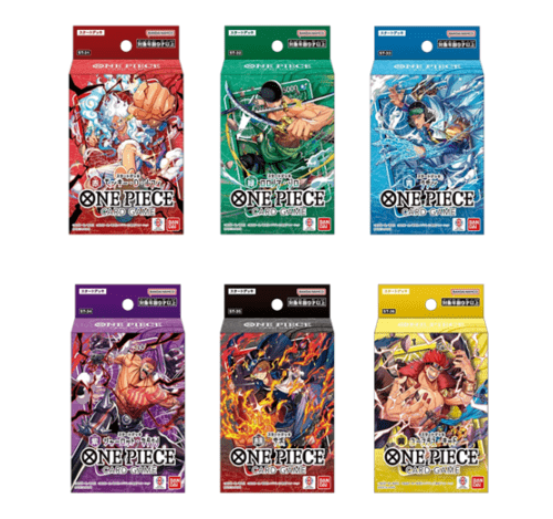 【新品6種セット】［ST31］［ST32］［ST33］［ST34］［ST35］［ST36］