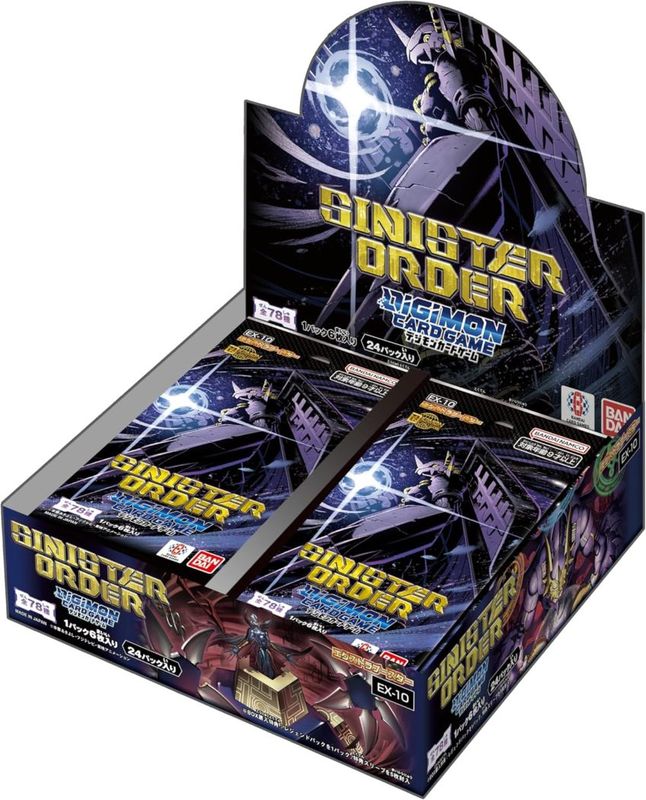 新品商品 | トレカクエスト デジモンカード専門店