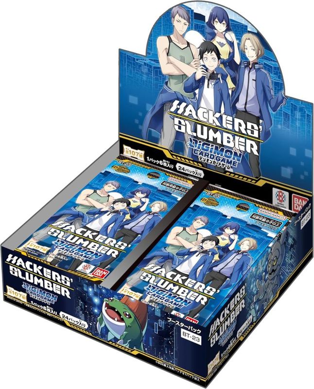 新品商品 | トレカクエスト デジモンカード専門店