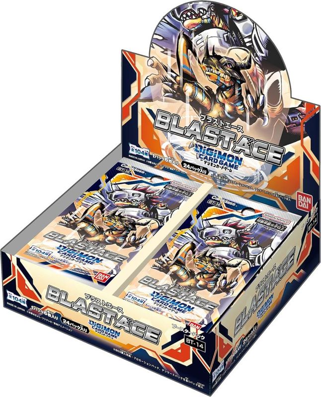 新品商品 | トレカクエスト デジモンカード専門店