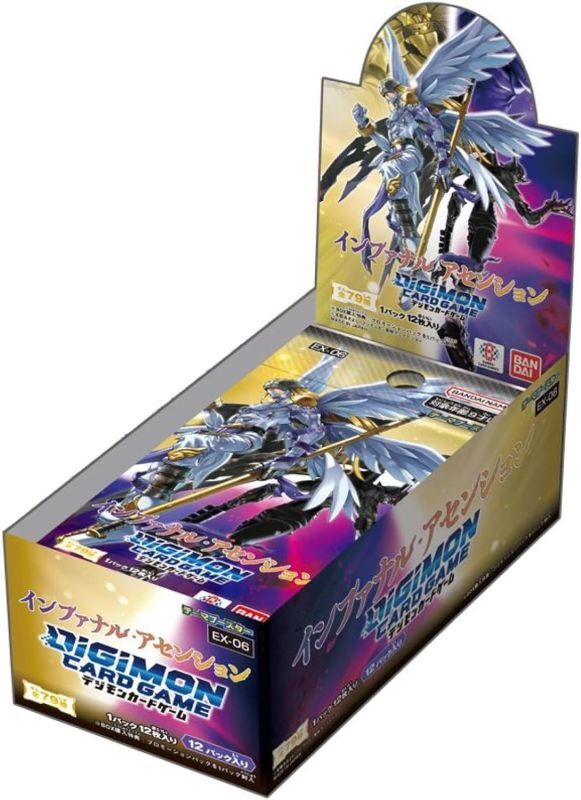 新品商品 | トレカクエスト デジモンカード専門店