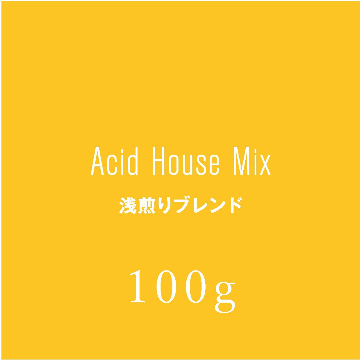 ������֥��� 100g