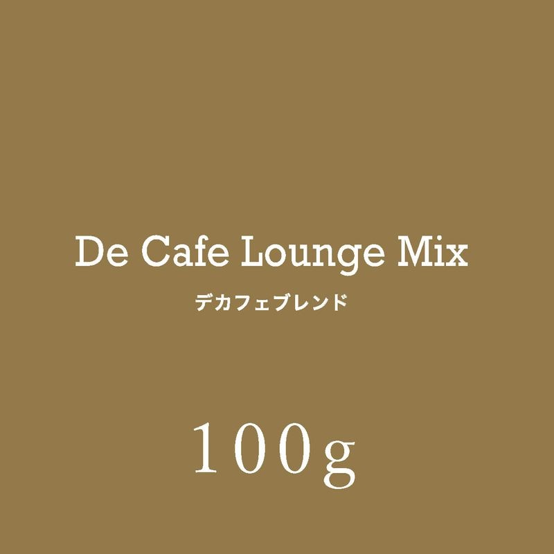 �ǥ��ե��֥��� 100g