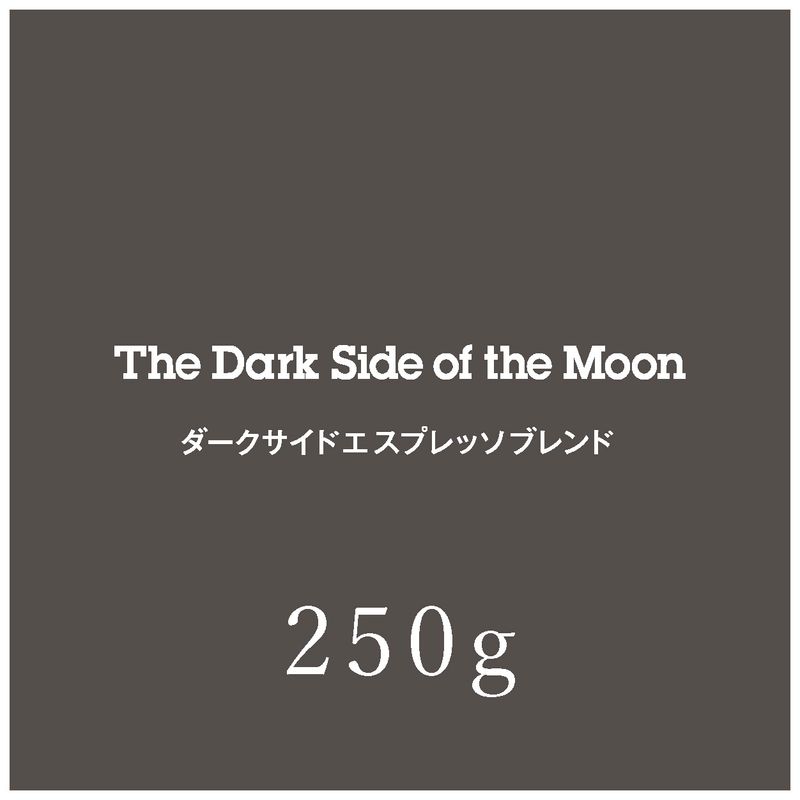 �����������ɥ����ץ�å��֥��� 250g