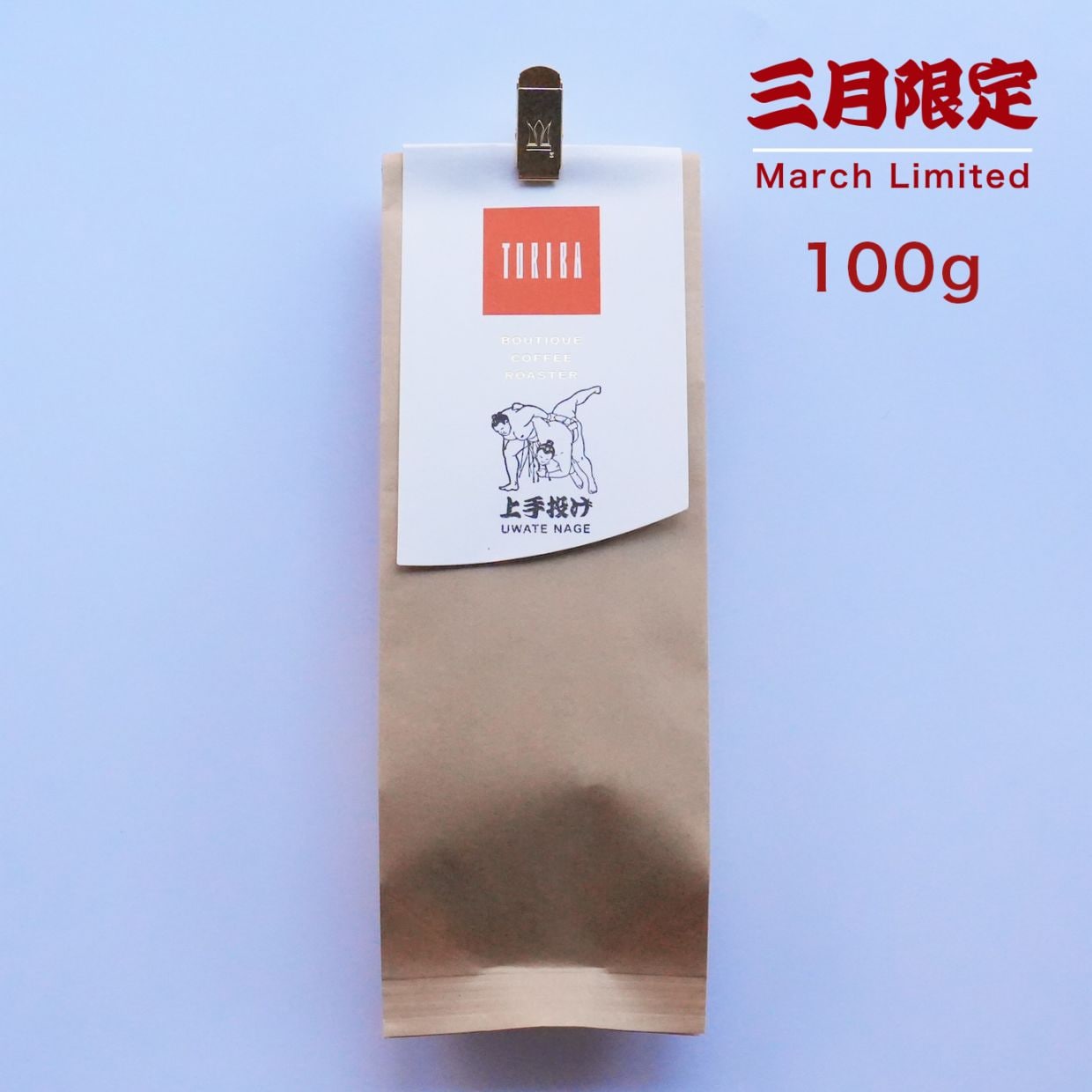 ��3�����۾���ꤲ�֥��ɡ�100g