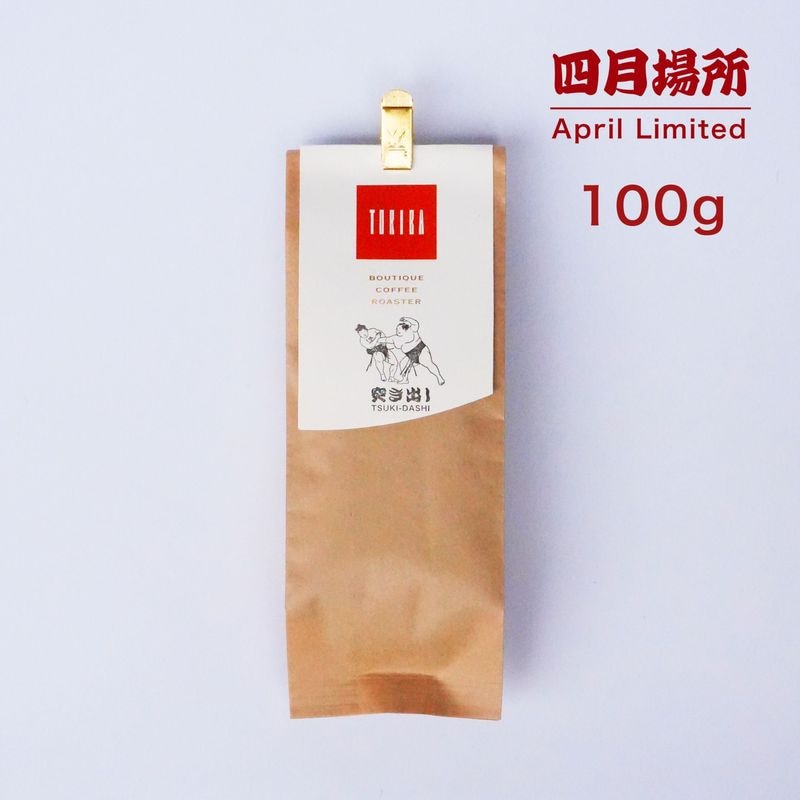 ��4�������ͤ��Ф��֥��ɡ�100g