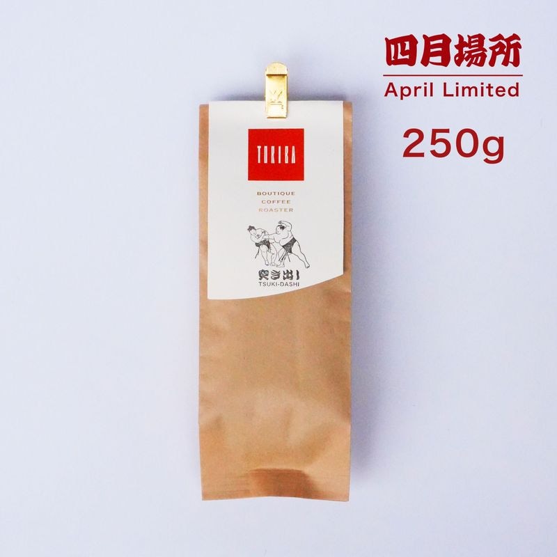 ��4�������ͤ��Ф��֥��ɡ�250g