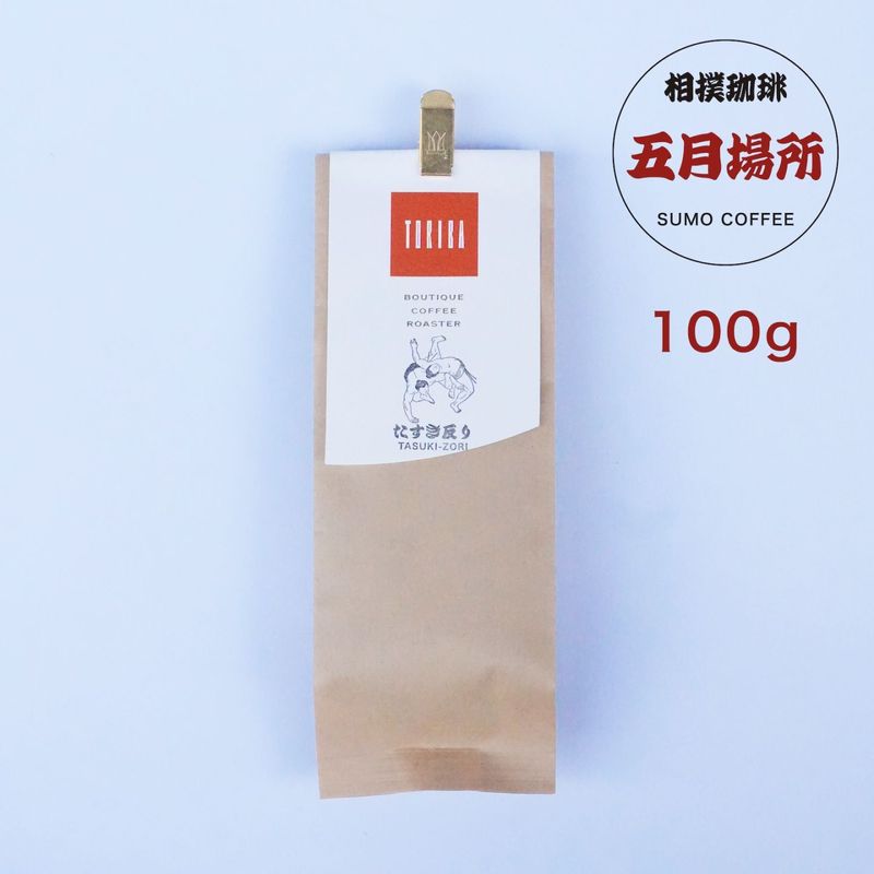 すべての商品 | TORIBACOFFEE ONLINE SHOP