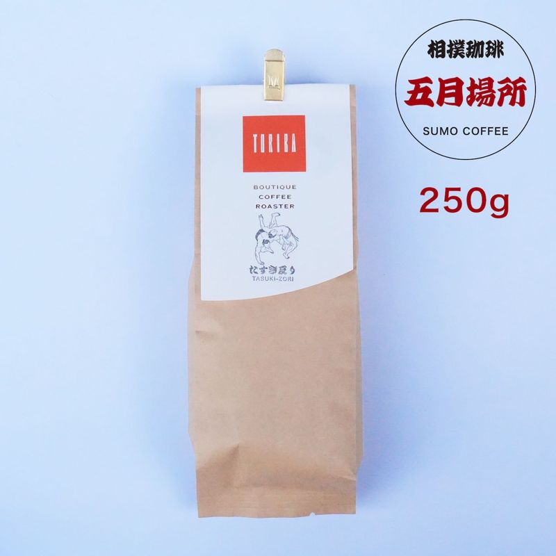 ��5�����ۤ�����ȿ��֥��ɡ�250g