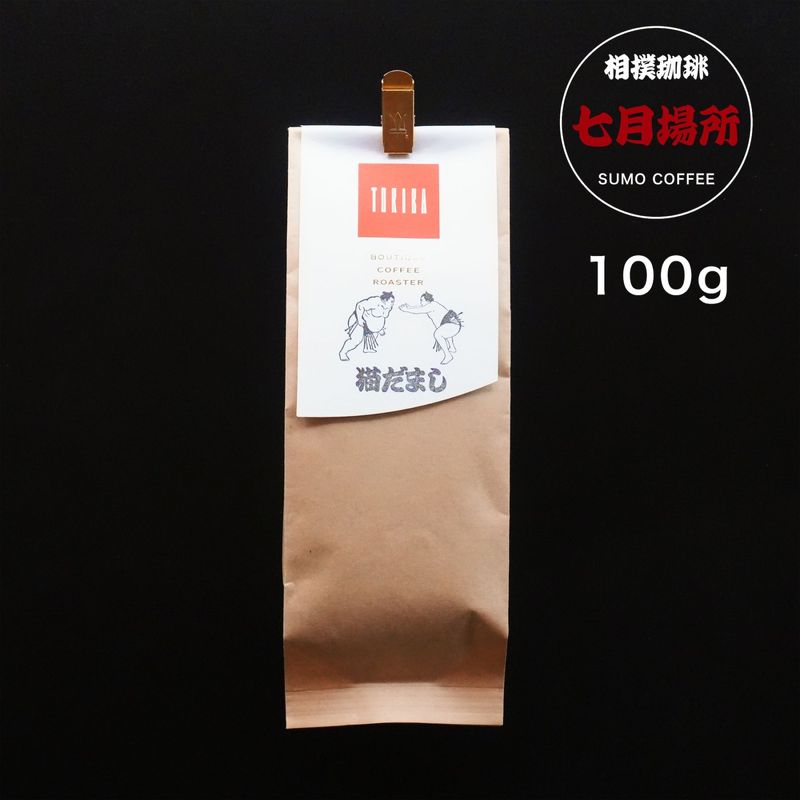 ��7������ǭ���ޤ��֥��ɡ�100g