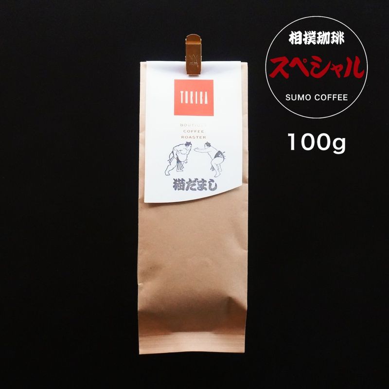 �ڥ��ڥ�����ǭ���ޤ��֥��ɡ�100g