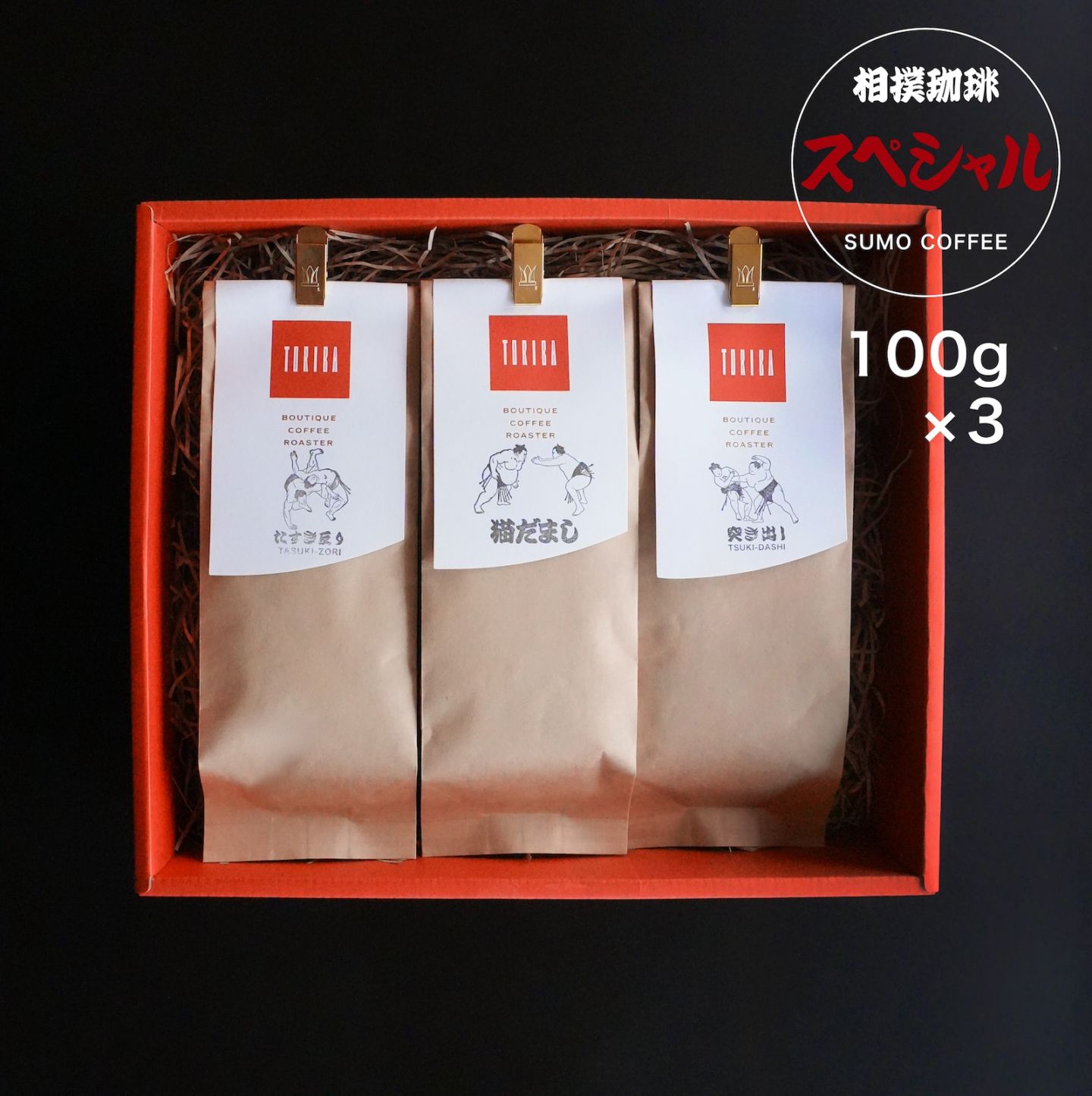 [���ڥ����]���Х֥���100g��3��