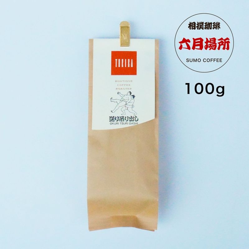 コーヒー豆 | TORIBACOFFEE ONLINE SHOP