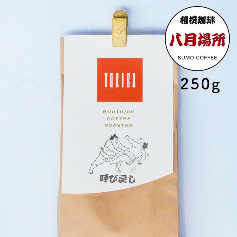 ��8�����۸Ƥ��ᤷ��250g
