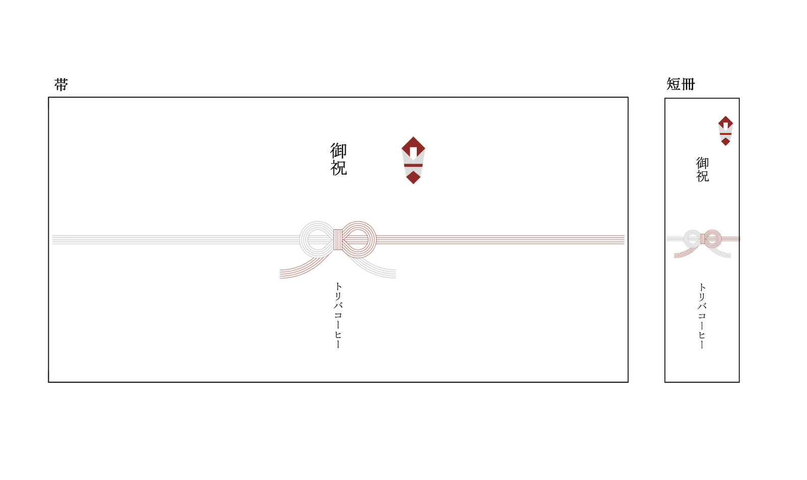 �ɥ�åץѥå�15�ĥ��å�