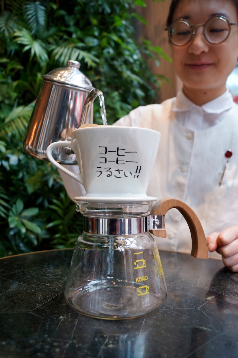 KenKagami】コーヒーコーヒーうるさい!! ドリッパー | コーヒー器具