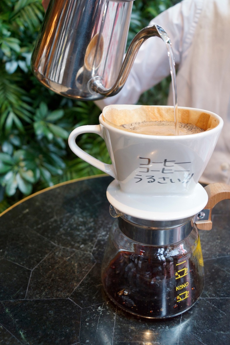 カッパ王子さん専用 KenKagami】コーヒーコーヒーうるさい!! ドリッパー | コーヒー器具