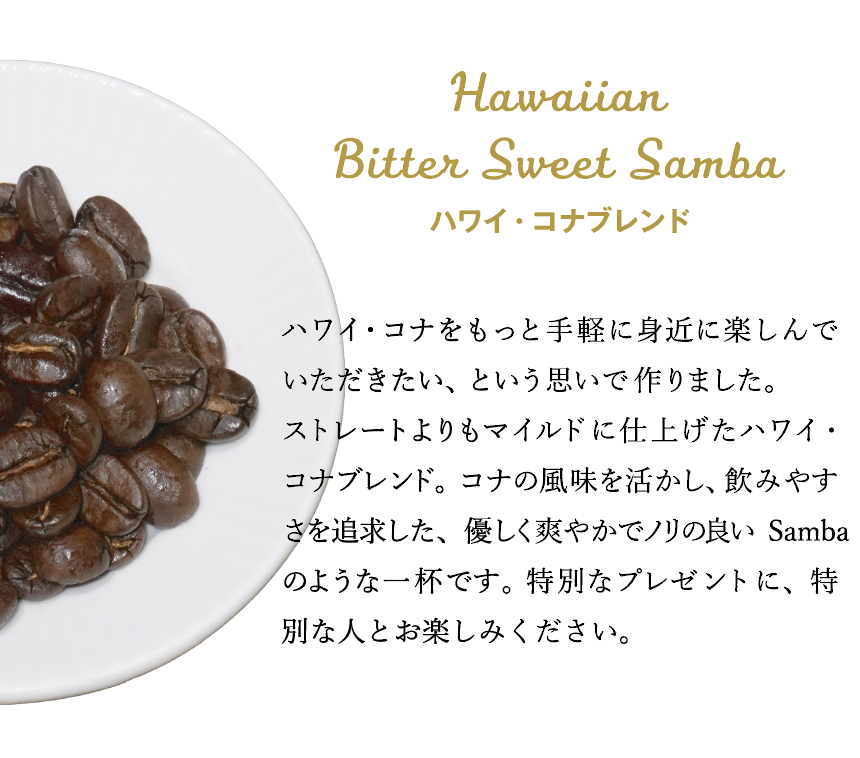 ����21�ѥ����󤫤����٤롪��100g��2�ĥ��å�