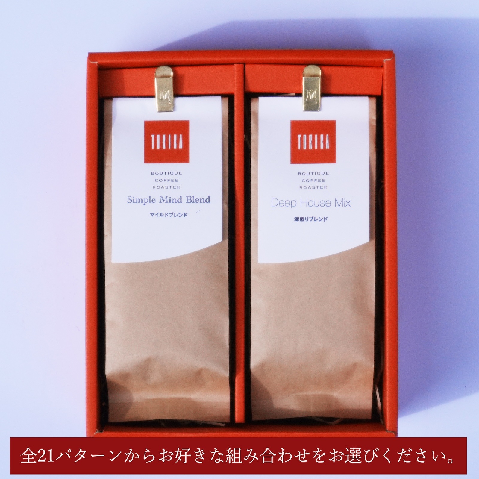 ����21�ѥ����󤫤����٤롪��100g��2�ĥ��å�