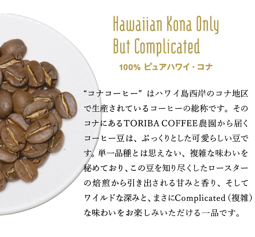 ����21�ѥ����󤫤����٤롪��100g��2�ĥ��å�