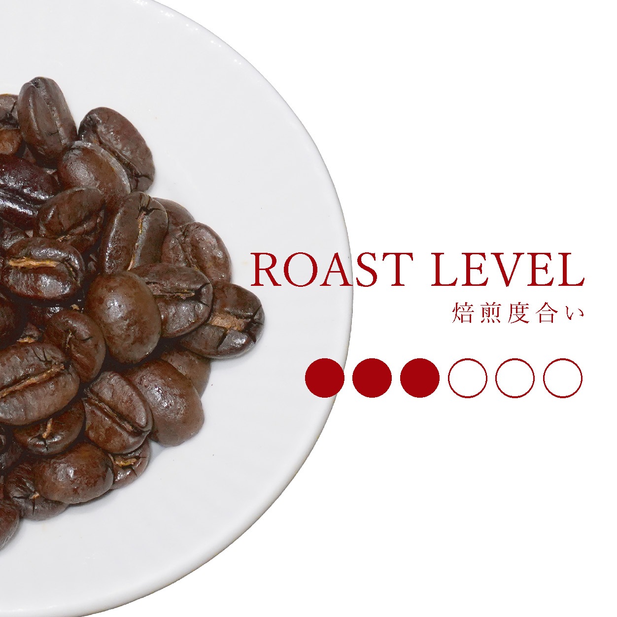 �ϥ磻���ʥ֥��� 250g